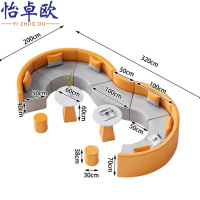 怡卓欧