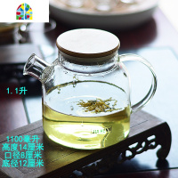 高硼硅玻璃水壶耐热防爆家用日式加厚冷水壶玻璃茶壶北欧号大容量 FENGHOU 1.1升壶+6品杯+白盘凉水壶