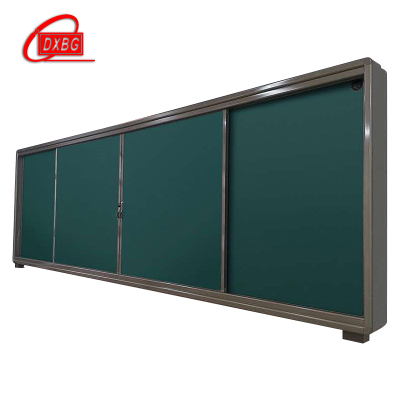 DXBG推拉式黑板书写黑板左右移动推拉黑板教室黑板宣传板宣传栏1.3*4米定制1300*4000mm推拉(树脂烤漆板)