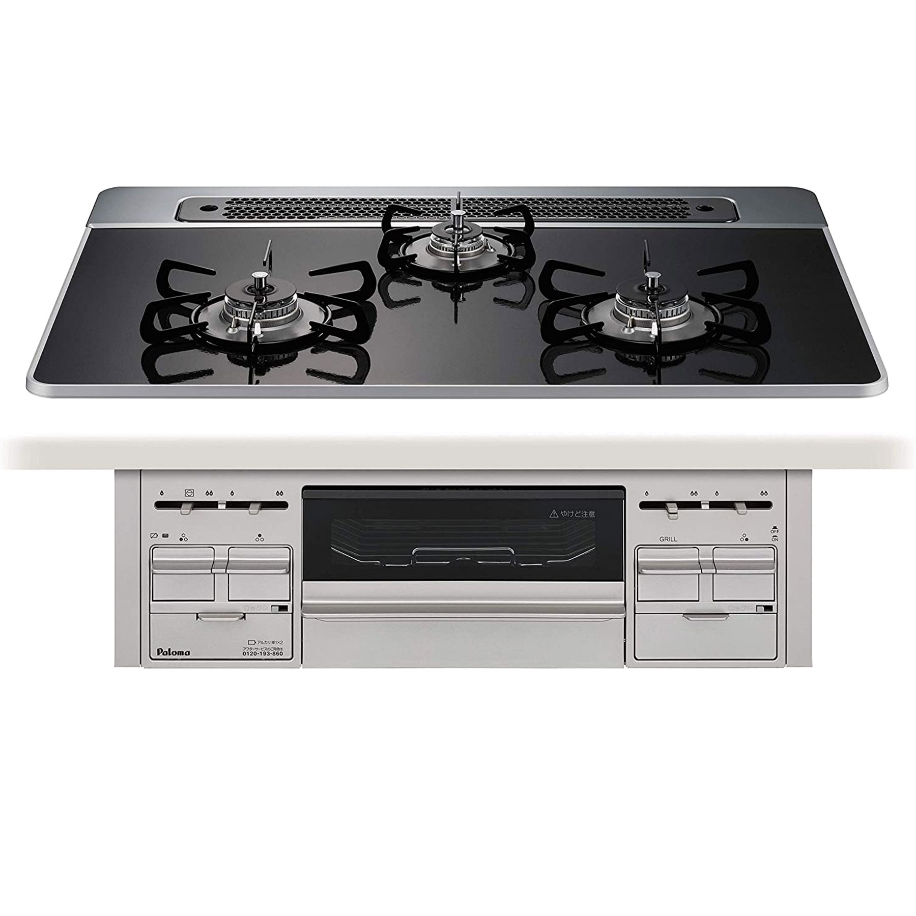 日本原装进口PALOMA/百乐满嵌入式燃气灶repla系列 PD-509WS-75CK 13A天然气75cm