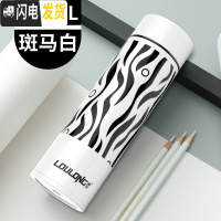 三维工匠保温杯男女士学生便携水杯子大容量304不锈钢茶定制刻字 斑马白