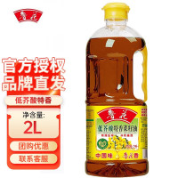 鲁花低芥酸特香菜籽油2L*1桶 物理压榨一级食用油小瓶装