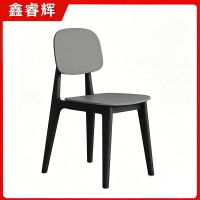 鑫睿辉 休闲办公椅 40.5*51*81cm 个