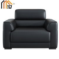 汐 办公沙发单人张