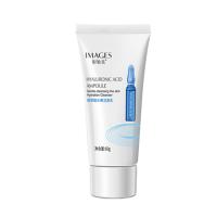 [2只装]形象美玻尿酸水嫩补水保湿洁面乳60g 洁净滋润洗面奶柔嫩护肤洁面膏