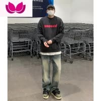 七斓美式高街牛仔裤男潮牌宽松直筒复古vibe风休闲裤子款拖地长裤