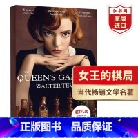 [正版]后翼弃兵 女王的棋局 英文原版 The Queens Gambit WalterTevis 沃尔特特维斯 女王
