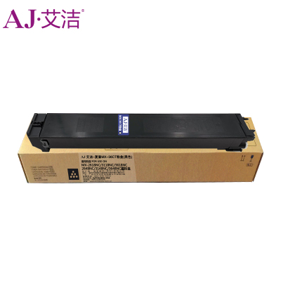 艾洁 夏普MX-36CT粉盒黑色 适用MX-2618NC 3118NC 3618NC 2648NC 3148NC 364