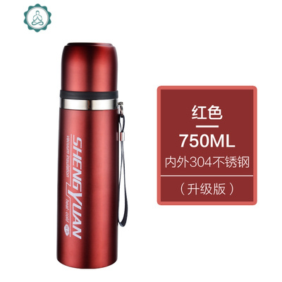 乐酷保温杯男女士1000大容量保温壶子便携杯户外旅游杯封后750酒红色今日特价