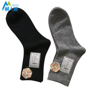 利人通 羊毛袜 YMW-10 双