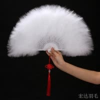 真升级全绒加厚旗袍走秀羽毛扇舞台表演25骨50*30CM羽毛扇子折扇 三维工匠 玫红色真升级