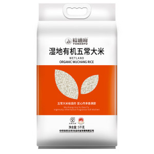 裕道府 五常 湿地有机大米5KG