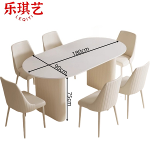 乐琪艺