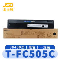 金士顿 硒鼓T-FC505C黑 支