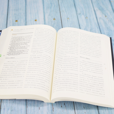 [M]声入人心——走进音乐剧-9787302566472