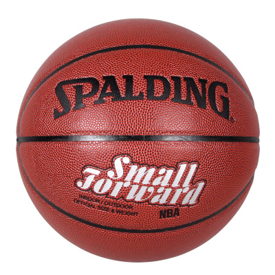 斯伯丁Spalding74-102PU材质耐磨室内外篮球74-102