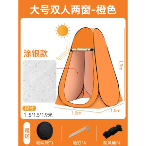 户外洗澡帐篷野外换衣钓鱼便携式淋浴移动厕所加厚防透光保暖