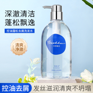 G水润亲肤遮瑕膏