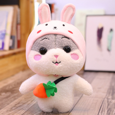 2020热卖可爱变身小仓鼠公仔呆萌恐龙毛绒玩具儿童玩偶送女生日礼兔子款灰色约25厘米（衣服包包可以脱下）