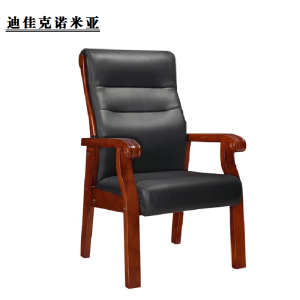 迪佳克诺米亚 实木椅 JHS-B8921 把