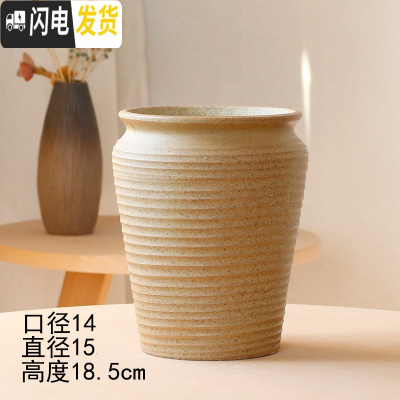 三维工匠素烧多肉花盆大号粗陶透气复古老桩兰花盆创意植物组合高盆栽 17号粗陶盆 大花盆容器