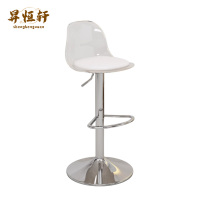 吧台椅轻奢高脚凳吧台凳子家用酒吧高脚椅前台靠背升降椅子透明色