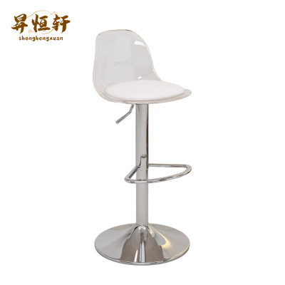 吧台椅轻奢高脚凳吧台凳子家用酒吧高脚椅前台靠背升降椅子透明色