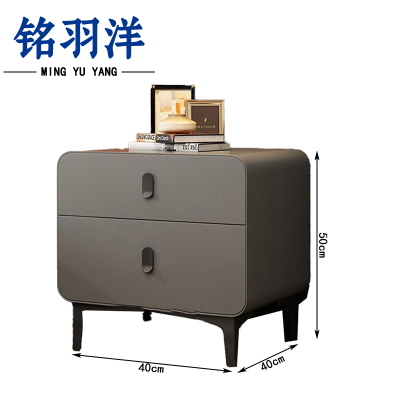 铭羽洋轻奢床头柜40*40*50cm台