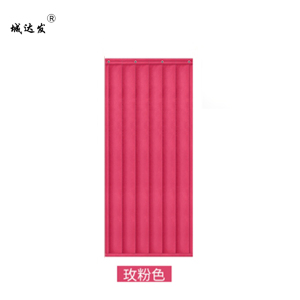 城达发棉门帘
