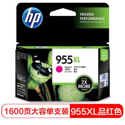 惠普（HP）L0S66AA955XL大容量品红色墨盒（适用OfficeJetPro872087307740）955XL/品红色1600页-