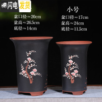 三维工匠紫砂兰花盆兰花花盆专用花盆君子兰花盆阳台专用陶瓷花盆 黑色点彩-大小一套〔20cm+17cm〕 尺寸花盆容器