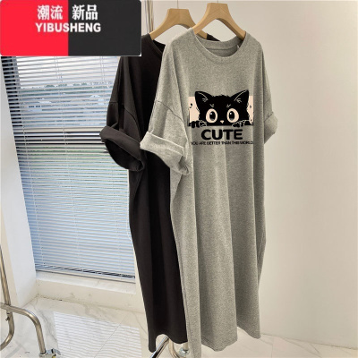 YIBUSHENG大码短袖t恤裙女季宽松中长款气质连衣裙薄款外穿休闲长裙
