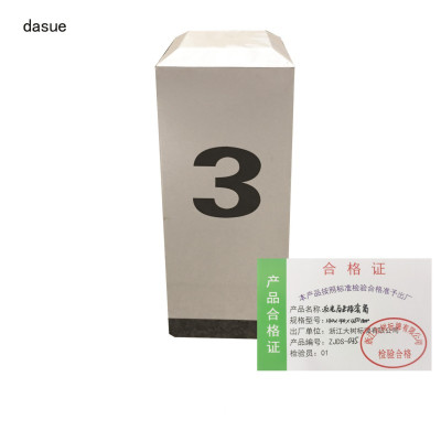 DASUE 反光百米标套筒 140*140*450mm (单位:套)