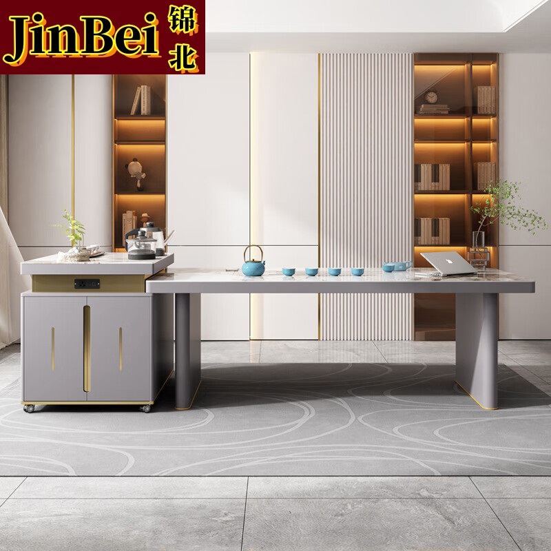 锦北现代轻奢岩板餐桌岛台茶桌烧水壶一体桌客厅泡茶桌椅2.2米1桌6椅