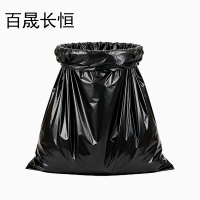 百晟长恒 BSCH-B47GS 80cm*100cm 30只/包 垃圾袋(计价单位:包)黑色