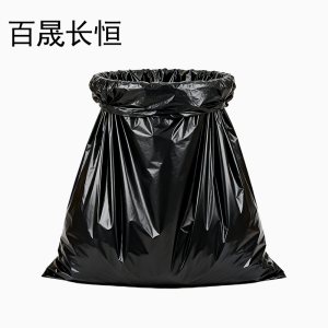 百晟长恒 BSCH-B47GS 80cm*100cm 30只/包 垃圾袋(计价单位:包)黑色
