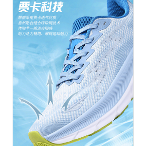 健卡侬运动鞋JX1/双