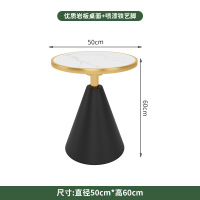 抚樽