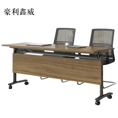 豪利鑫威折叠培训桌简约双人桌子带轮双层会议桌长1600mm宽500mm高750mm[工厂现做 7天内发货]