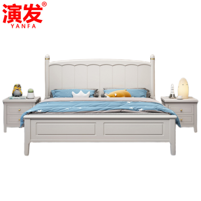 演发 公寓床+2床头柜 1.8米 套