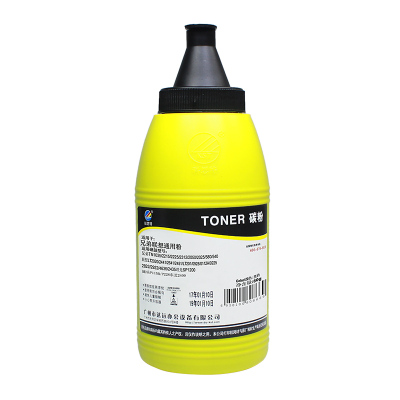 科思特 兄弟通用粉 (80G) 适用兄弟 TN2225/2015/2325/1035;联想 2441/2641/专业版