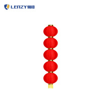 LENZY 韧知 灯笼 10寸#5 个
