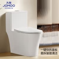 九牧(JOMOO) 家用马桶虹吸大冲力抽水坐便器卫生间普通马桶非智能11395KA