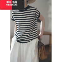 YIBUSHENG法式海魂衫红白条纹针织短袖T恤女季薄款别致撞色设计正肩上衣