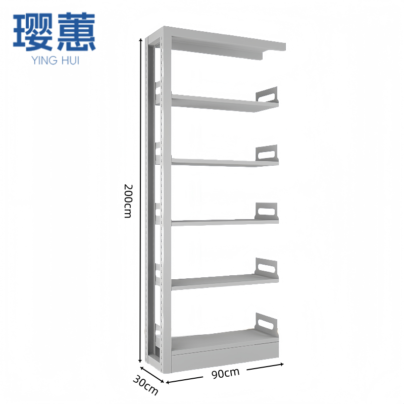 璎惠 书架副架 0.9m 台