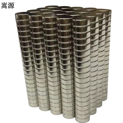 嵩源圆磁铁 强磁铁 带孔磁铁 20*5*4.5mm(孔径)