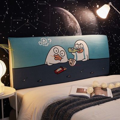 床头套罩 床头罩全包软包床靠背罩北欧风格简约现代可拆洗 养生趴 高度50~65*长度120cm(通用)