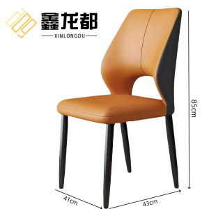 鑫龙都