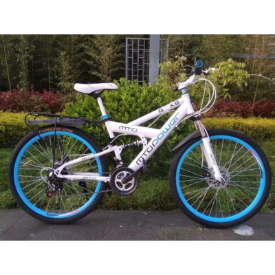 自行车男女山地车学生变速车带架越野双减震双碟刹26寸24成人单车