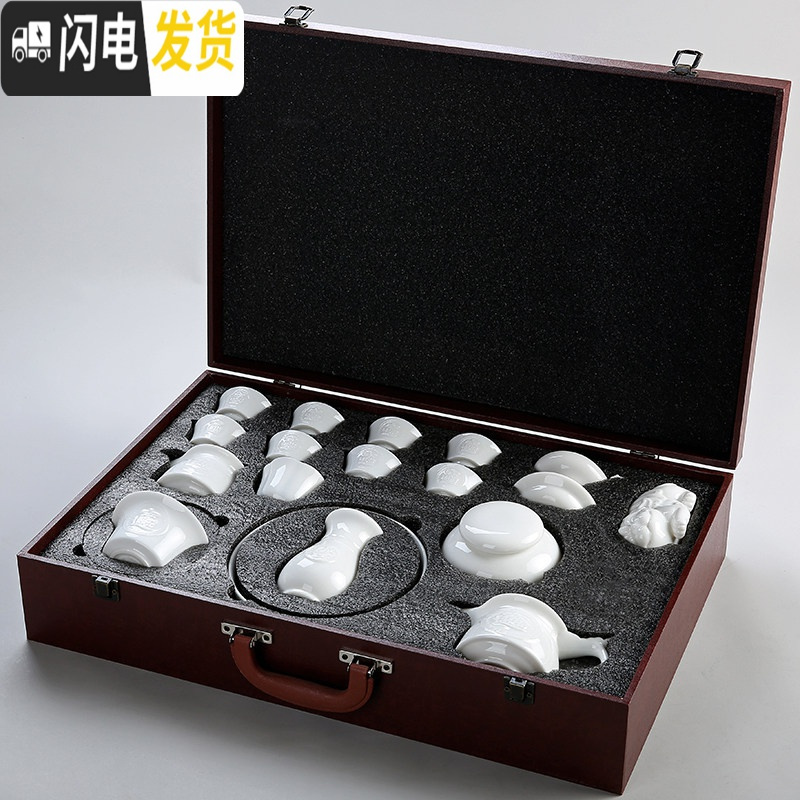 三维工匠白瓷功夫茶具套装家用手工白玉瓷陶瓷茶壶盖碗茶杯整套 2号+礼盒包装